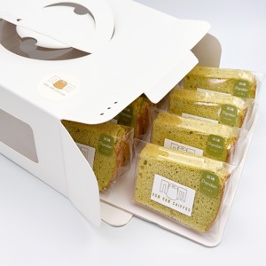 Pandan Chiffon Cake (Box of 8 Slices)